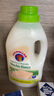CHANTECLAIR大公雞管家 馬賽洗衣液 液態(tài)洗衣皂(白苔香)  1500ml 意大利進(jìn)口 曬單實(shí)拍圖
