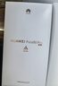 華為（HUAWEI）Pura 80 Pro 一英寸主攝拍照 個(gè)性色卡 AI輔助構(gòu)圖 華為P80Pro智能手機(jī) 釉黑 12GB+512GB 官方標(biāo)配 曬單實(shí)拍圖