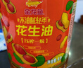 一棵檸檬折疊床單人午休床折疊躺椅家用辦公室午睡床簡易行軍床醫(yī)院陪護床 加粗方管灰色+親膚棉墊 曬單實拍圖