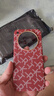 貝洛米 高級感磨砂質(zhì)感凱夫拉紋老花字母適用oppoFindx8s+手機殼新款x8Ultra金屬鏡框x8pro防摔復古潮牌 金屬鏡框紅色PTK OPPOFindX8S+ 曬單實(shí)拍圖