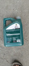 嘉實多（CASTROL）全合成汽機油 磁護專享 API SP/C2 5W-30 4L 京東養(yǎng)車 曬單實拍圖