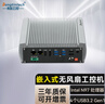 Dongtintech東田【嵌入式工控機(jī)】安卓機(jī)器視覺AGV機(jī)器人倉儲小車工業(yè)電腦主機(jī)【DTB-3095-N97L2】16G/512G 曬單實(shí)拍圖