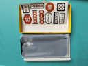 奶小鴨（NEYAA）【AG磨砂】適用蘋果16promax手機(jī)殼 iphone16promax保護(hù)套magsafe磁吸充電全包防摔男女款 石墨黑 曬單實(shí)拍圖