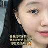 同仁堂美白祛斑霜淡斑淡化老年黃褐雀斑黑色素正品專用效果最好的產(chǎn)品 第2瓶半價(jià)【輕度色斑】 曬單實(shí)拍圖