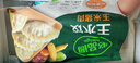 必品閣（bibigo）玉米蔬菜豬肉水餃 1200g 約48只 早餐夜宵速凍餃子 曬單實拍圖