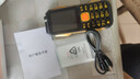 紐曼（Newman）N99三防老人手機(jī)4G全網(wǎng)通雙卡雙待大電池超長待機(jī)大字大聲大按鍵老年人手機(jī) 備用功能機(jī)黑色 曬單實(shí)拍圖