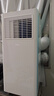 TCL移動(dòng)空調(diào)室內(nèi)單冷一體機(jī)除濕家用客廳廚房出租屋空調(diào)免安裝便捷壓縮機(jī)制冷立式空調(diào) 大1匹 【單冷】獨(dú)立除濕丨快速制冷 曬單實(shí)拍圖