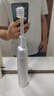 laifen徠芬新一代掃振電動牙刷鋁合金款 萊芬深度清潔護成人牙刷 情侶送男女友生日禮物 粉色 曬單實拍圖
