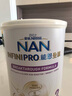 雀巢（Nestle）能恩全護適度水解 6HMO嬰幼兒奶粉2段800g/罐*6 6-12個月 曬單實拍圖