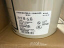立邦室內(nèi)乳膠漆涂料油漆墻漆防霉抗甲醛五合一15L/約21KG套裝可調(diào)色 曬單實(shí)拍圖