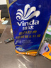 維達（Vinda）有芯卷紙 藍色經(jīng)典4層140克*10卷 厚韌 衛(wèi)生紙廁紙 卷筒紙紙巾 曬單實拍圖