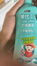 樂比（LOOBI）韓國進口防蚊噴霧蚊蟲叮咬基孔肯雅熱驅蚊水無農藥無酒精安全配方 柑橘香防護噴霧200ml*1瓶 曬單實拍圖