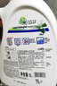 威露士la有氧洗衣液松木香4斤組合裝（瓶1L+補充袋裝500ml*2）除菌除螨 曬單實拍圖