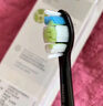 飛利浦（PHILIPS）電動(dòng)牙刷刷頭  鉆石亮白型刷頭W2 HX6063/96 3支裝黑色 適配鉆石3系 5系、9系 曬單實(shí)拍圖