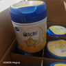 飛鶴星飛帆嬰幼兒配方奶粉700g  含OPO【咨詢免費(fèi)領(lǐng)至高5大罐奶粉 3段 -星飛帆700g* 6罐 曬單實(shí)拍圖