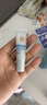 Hi!papa海龜爸爸防曬精華乳小光盾Pro戶外高倍兒童防曬乳30+5g SPF50+ 曬單實(shí)拍圖