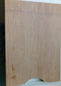 炊大皇天然整竹菜板砧板加厚非拼接防滑切菜板38*26cm 曬單實(shí)拍圖