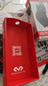 邁克達(dá)威（McDavid）195 護(hù)踝運(yùn)動(dòng)扭傷防護(hù)護(hù)腳踝崴腳男女專業(yè)籃球健身護(hù)具 黑色 M碼 曬單實(shí)拍圖