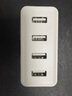 綠聯(lián)34W多口充電器安卓充電頭四口USB折疊插座頭適用蘋果iPhone16e15/14華為小米等手機iPad電源適配器 曬單實拍圖