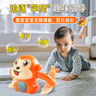吳氏物語(yǔ)嬰幼兒0-6個(gè)月寶寶練習(xí)抬頭訓(xùn)練玩具0-1歲3小孩兒童玩具翻滾猴子 聲控翻斗猴子-橙色【充電套裝】 小月齡新生兒玩具0一1歲哄娃神器 曬單實(shí)拍圖