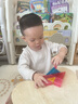 丹米琦兒童磁性七巧板磁力教學拼圖幼兒園小學生磁力拼圖套裝玩具禮物 曬單實拍圖