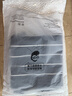 馬登工裝 美式復(fù)古撞色條紋短袖T恤字母印花半袖海魂衫體恤男夏季 海軍藍(lán) M 曬單實拍圖