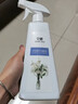 松子油薄荷茉莉花 可搭松脂油茉莉花薄荷水老人味松子油噴霧劑祛除老年人身體異味官方大藥房正品直售 一瓶裝 500ml 曬單實(shí)拍圖