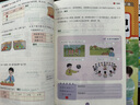 【新華書店直銷】2025新版課堂筆記劃重點 一1二2三3四4五5六6年級上冊下冊語文數(shù)學英語課堂筆記黃岡隨堂學霸筆記小學課堂筆記全套人教版同步課本講解教材筆記全解讀課堂筆記年級上下冊 五年級上冊 【全 曬單實拍圖