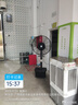 皓彩（haoluck） 噴霧風(fēng)扇工業(yè)水霧電風(fēng)扇霧化落地扇戶外降溫除塵制冷強(qiáng)力商用冷氣機(jī)水冷加水帶水箱制冷落地扇 750落地扇 固定款【一鍵搖頭】 曬單實拍圖