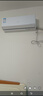 美博（MBO）空調(diào)大1/1.5/2/3匹壁掛式家用定速掛機變頻/定頻大小主次臥室客廳節(jié)能靜音自清潔純銅管獨立除濕 1.5匹 一級能效 【變頻冷暖】包安裝 曬單實拍圖