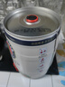保拉納（Paulaner） 保拉納柏龍德國產(chǎn)原裝進(jìn)口Paulaner啤酒德國傳統經(jīng)典德啤 小麥 5L 1桶 26年4月到期 曬單實(shí)拍圖