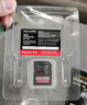 閃迪（SanDisk）128GB SD內(nèi)存卡 4K V30 U3 C10 相機存儲卡 讀速200MB/s 寫速90MB/s 微單/單反相機內(nèi)存卡 曬單實拍圖