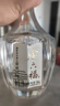 金六福 前程似錦 50.8度 500ml*6瓶 整箱裝 兼香型白酒 曬單實(shí)拍圖
