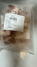 鴻亮腌制牛肉串100串（240g*5包）燒烤烤肉家庭空氣炸鍋食材 曬單實拍圖