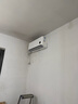 小米（MI）米家空調(diào) 1.5匹 巨省電睡眠款 新一級變頻冷暖 自清潔壁掛式臥室掛機(jī)KFR-35GW/S1A1國家補(bǔ)貼 曬單實(shí)拍圖