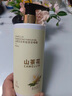 倍膳健山茶花搓泥寶600ml啫喱沐浴全身去角質(zhì)搓澡泥磨砂膏兒童男士東來 曬單實(shí)拍圖
