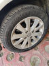 雙星（DOUBLE STAR）輪胎/汽車輪胎 195/55R15 85V SH71適配凱越/悅翔V7/奇瑞E5/A5 曬單實拍圖
