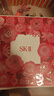 SK-II前男友面膜10片抗皺補(bǔ)水sk2化妝品護(hù)膚品套裝七夕情人節(jié)禮物skii 曬單實(shí)拍圖