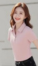 谷卓詩(shī)Polo衫短袖T恤女2025夏季新款翻領(lǐng)修身半袖帶有領(lǐng)女士休閑上衣 粉色 XL 曬單實(shí)拍圖