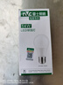 雷士（NVC）LED球泡家用商用大功率燈泡高亮節(jié)能14瓦正白光6500K【一級能效】 曬單實(shí)拍圖