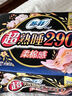 蘇菲口袋魔法零森呼吸日用衛(wèi)生巾24cm16片超薄姨媽巾自營官方旗艦 曬單實拍圖