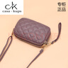 casa-kupsCK真皮斜挎包放手機包女包小包包2025新款迷你簡(jiǎn)約時(shí)尚手拿單肩背 香芋紫 曬單實(shí)拍圖