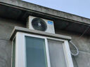 美的（Midea）空調(diào)1.5匹掛機 酷省電Pro 新一級能效 變頻冷暖家用壁掛式 自清潔 防直吹  以舊換新國家補貼20% 大1.5匹 一級能效 酷省電pro節(jié)能提升37% 曬單實拍圖