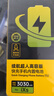 品勝蘋果XS電池/iphoneXS電池【到店免費(fèi)安裝】3C認(rèn)證 超續(xù)航版2950mAh蘋果手機(jī)內(nèi)置電池更換 游戲電池 曬單實(shí)拍圖