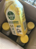 滴露（Dettol）洗衣機(jī)清洗劑250ml*6瓶金裝版檸檬滾筒洗衣機(jī)清潔劑強(qiáng)力除垢除菌 曬單實(shí)拍圖