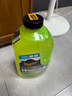 美光（Meguiar's）混合陶瓷鍍晶洗車液1.4LSoi2鍍晶配方 曬單實拍圖