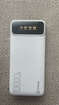 畢亞茲 3C認(rèn)證充電寶10000毫安自帶可拆四線 超薄小巧迷你快充便攜移動(dòng)電源適用蘋(píng)果16華為小米手機(jī)YD5白 曬單實(shí)拍圖