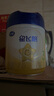 飛鶴星飛帆 嬰幼兒配方奶粉3段(1-3歲) 700g*6 專利OPO 育兒補(bǔ)貼 曬單實(shí)拍圖
