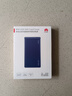 華為【3C認(rèn)證】可上飛機(jī)12000mAh 66W多協(xié)議雙向超級快充移動電源充電寶旗艦手機(jī)原裝電芯安全可靠藍(lán)色 曬單實(shí)拍圖