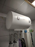 美的（Midea）儲水式電熱水器家用速熱大功率經(jīng)濟節(jié)能省電安全防電墻租房優(yōu)選性價比Y1國家補貼立減15%上門安裝 40L 2200W 速熱節(jié)能加長防電墻Y1 華凌系列店長推薦 曬單實拍圖